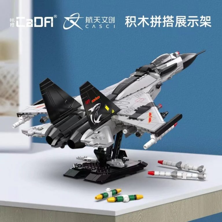 CADA C56027 Carrier Fighter Military 