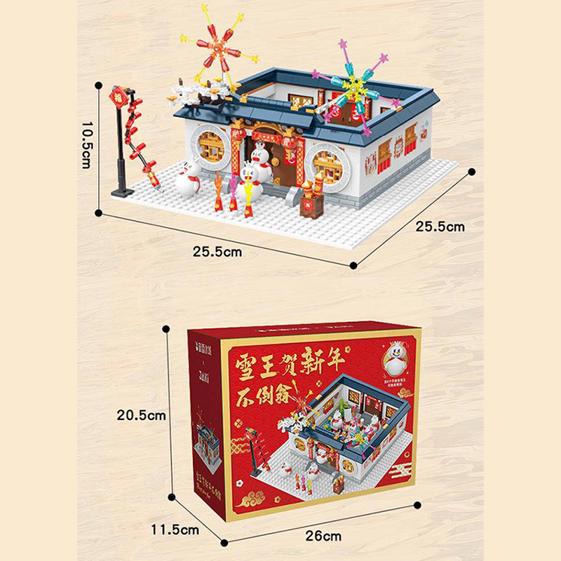JAKI XWZB 22026 Creator Chinese Traditional Festivals Seasonal New Years Eve 1 - CADA Block