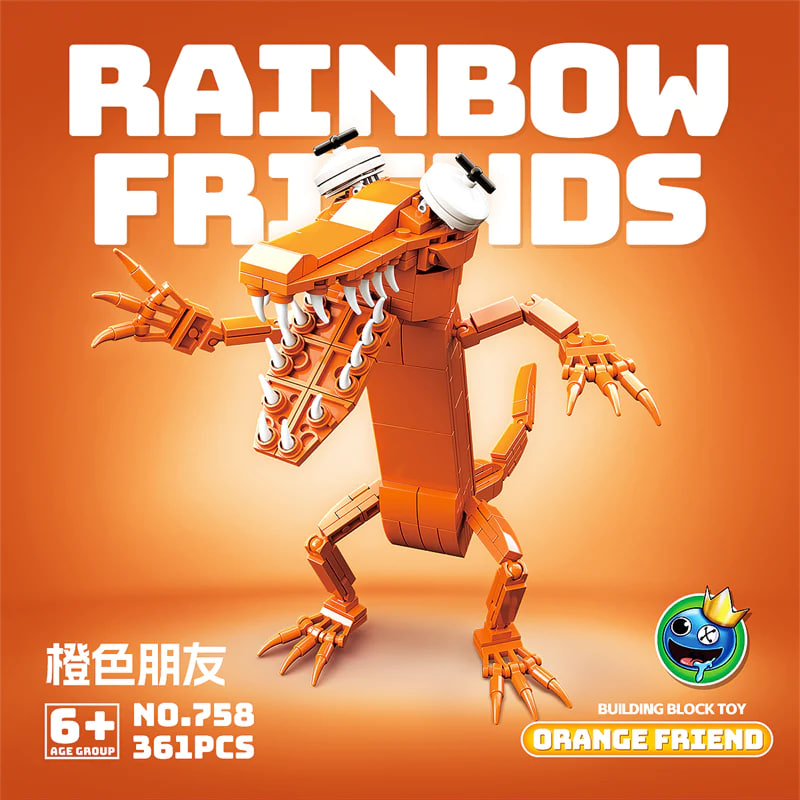 QuanGuan 758 Orange Friend 3 - CADA Block
