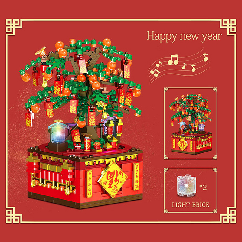 ZHEGAO QL0987 Chinese New Year Music Box 2 - CADA Block