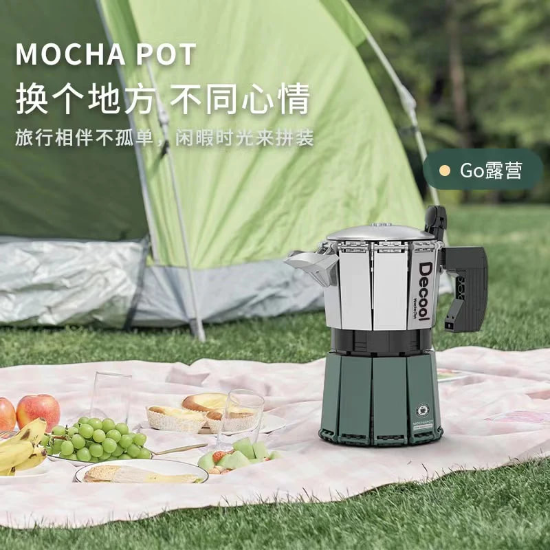 DECOOL 16810 Mocha Pot Coffee Pat 3 - CADA Block