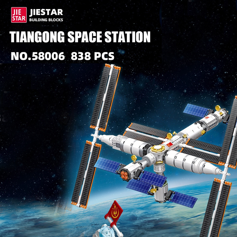 JIESTAR 58006 Space Model Tiangong Space Station 5 - CADA Block
