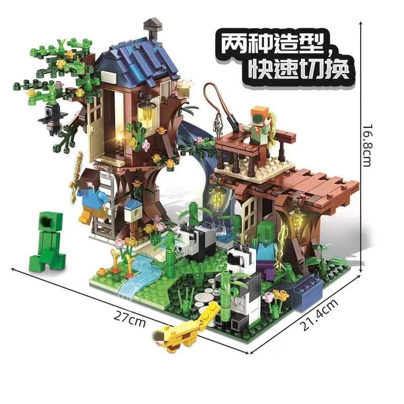 Minecraft Tree House 2 - CADA Block