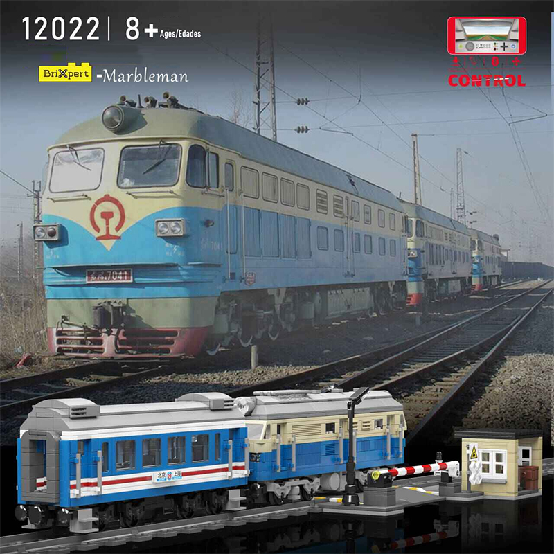 Mould King 12022 World Railway DF4B Diesel Locomotive Train 5 - CADA Block