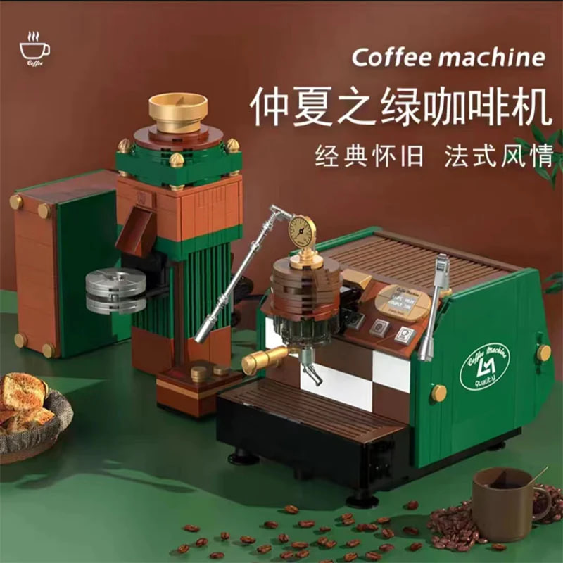 DECOOL 16805 16807 French Coffee Machine 3 - CADA Block
