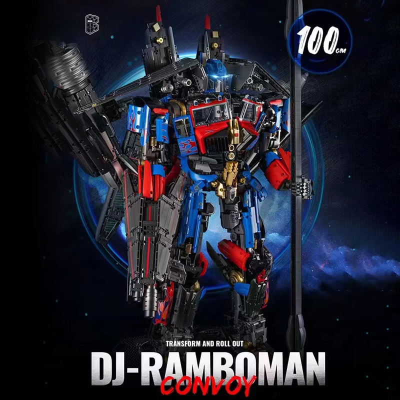 K Box V5006 DJ Rambo Man Robot 3 - CADA Block