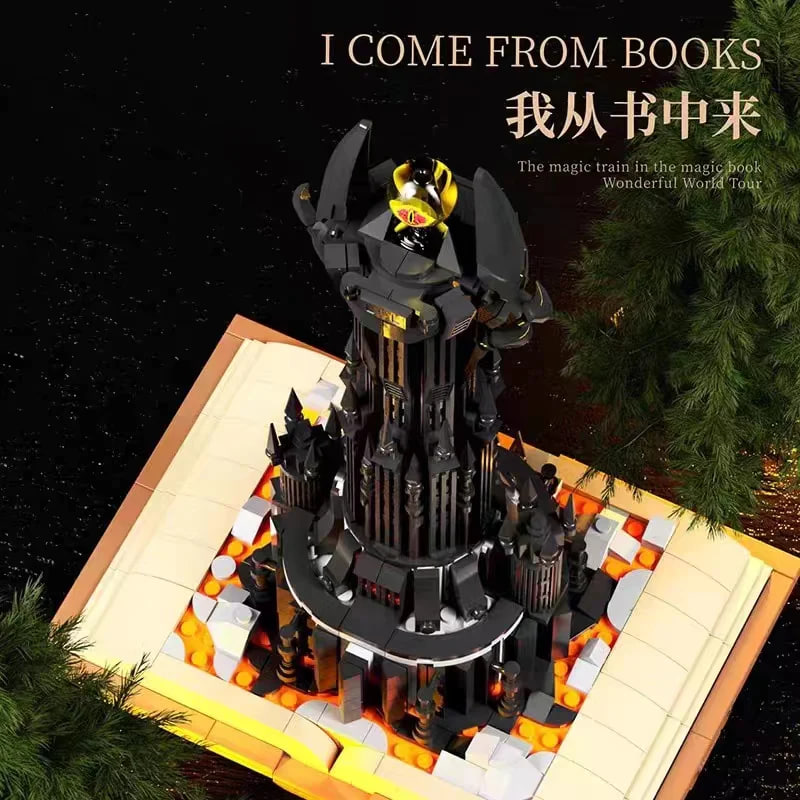 MJ 13018 Fortress of Sauron Magic Book 3 - CADA Block