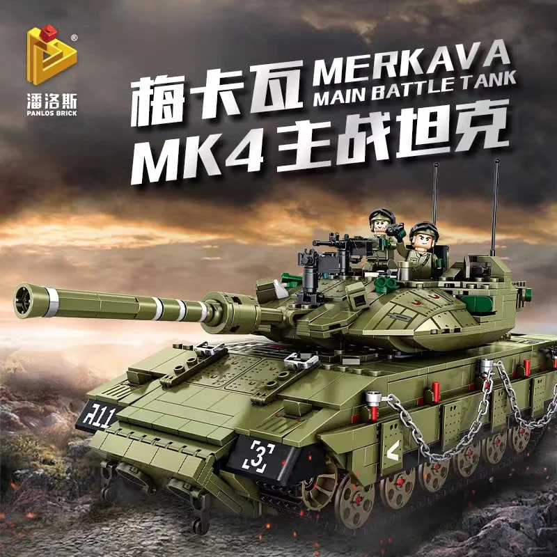 PANLOS 632009 Merkava MK4 Main Battle Tank 5 - CADA Block