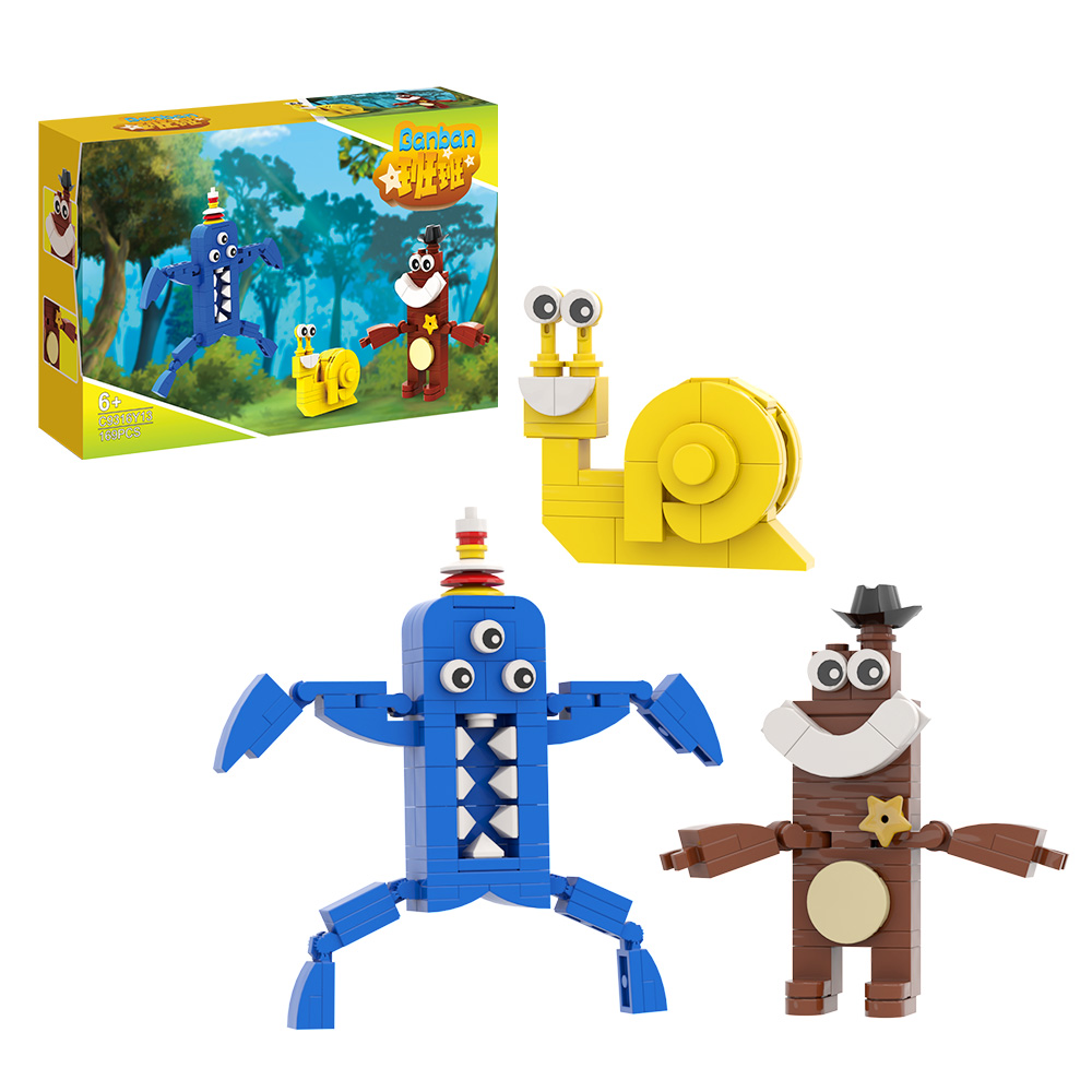 MOC Factory 89399 Garden Playset with Interactive Characters - Banban  Seline Toadster and Nabnab Movies and Games | CADA Block