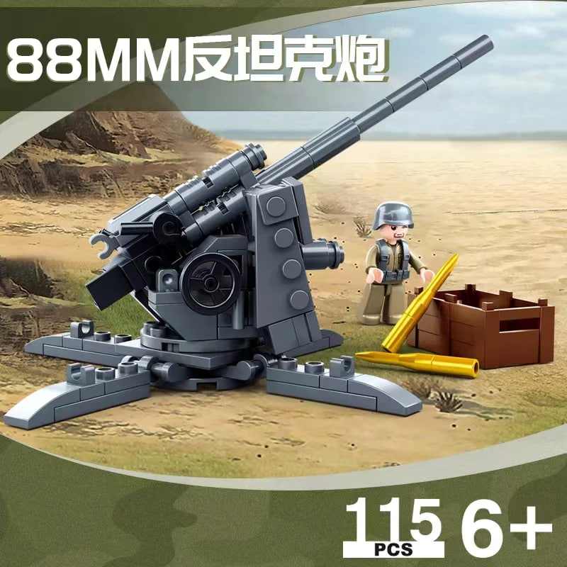 German 88MM anti tank gun 4 - CADA Block