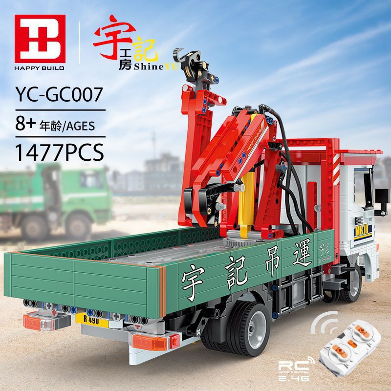 HappyBuild YC GC007 Crane Lorry 4 - CADA Block