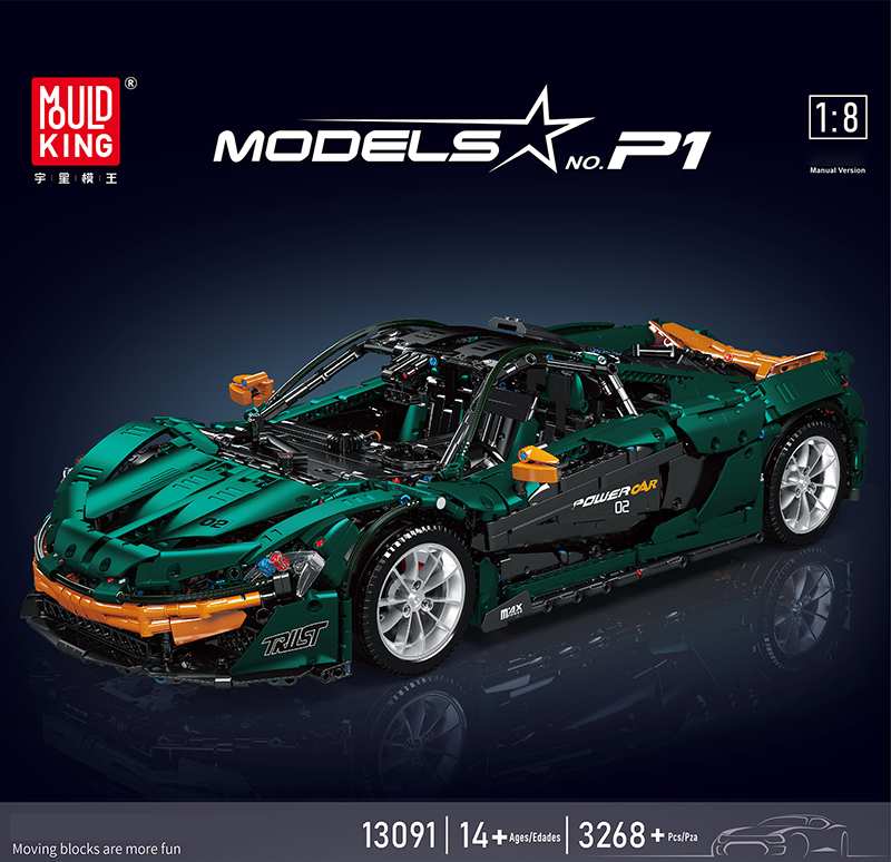MOULD KING 13091 Green McLaren P1 Hypercar Sports Car 5 - CADA Block