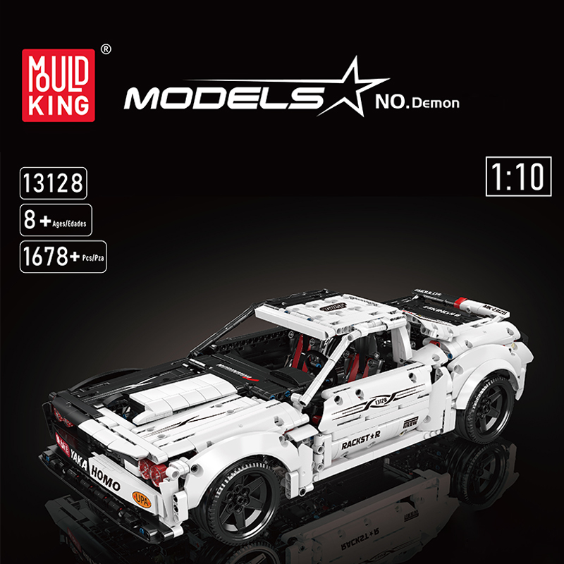 Mould King 13128 Dodge Hellcat Super Car 5 - CADA Block