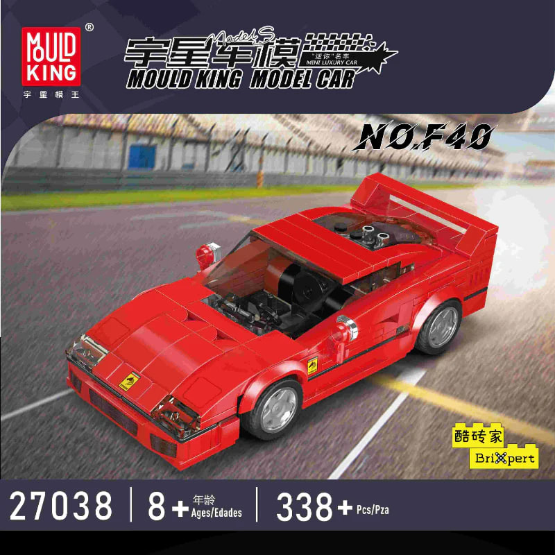 Mould King 27038 Ferrari F40 4 - CADA Block