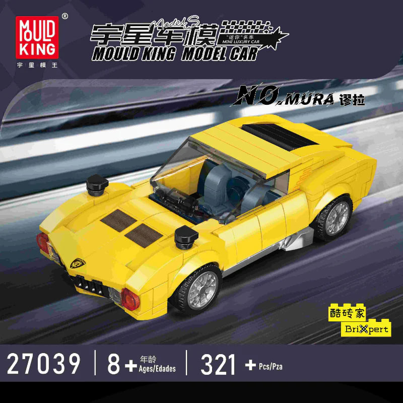 Mould King 27039 Lamborghini Miura 4 - CADA Block
