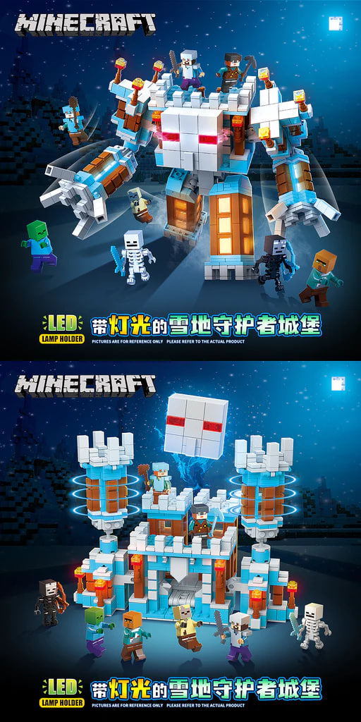 Quan Guan 751 Minecraft Snow Guardian Castle with Lights 2 - CADA Block