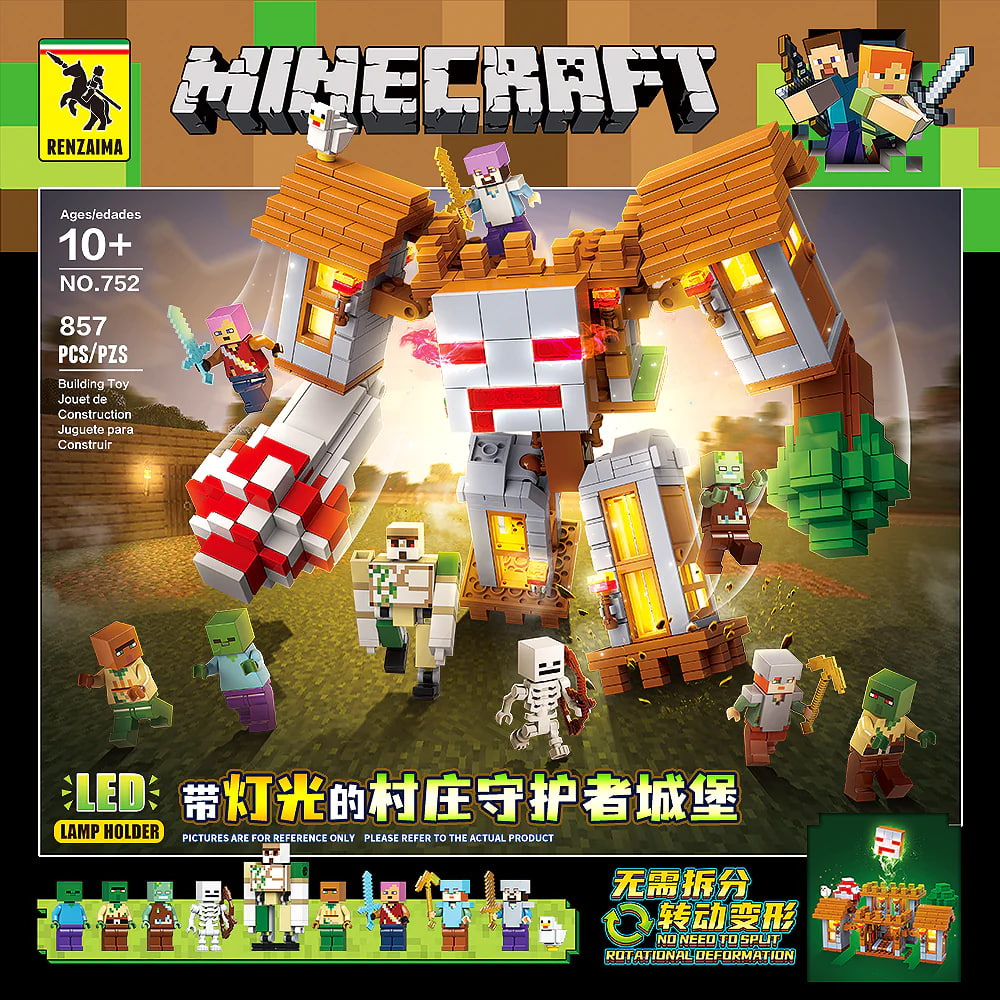 Quan Guan 752 Minecraft Village Guardian Castle with Lights 1 - CADA Block