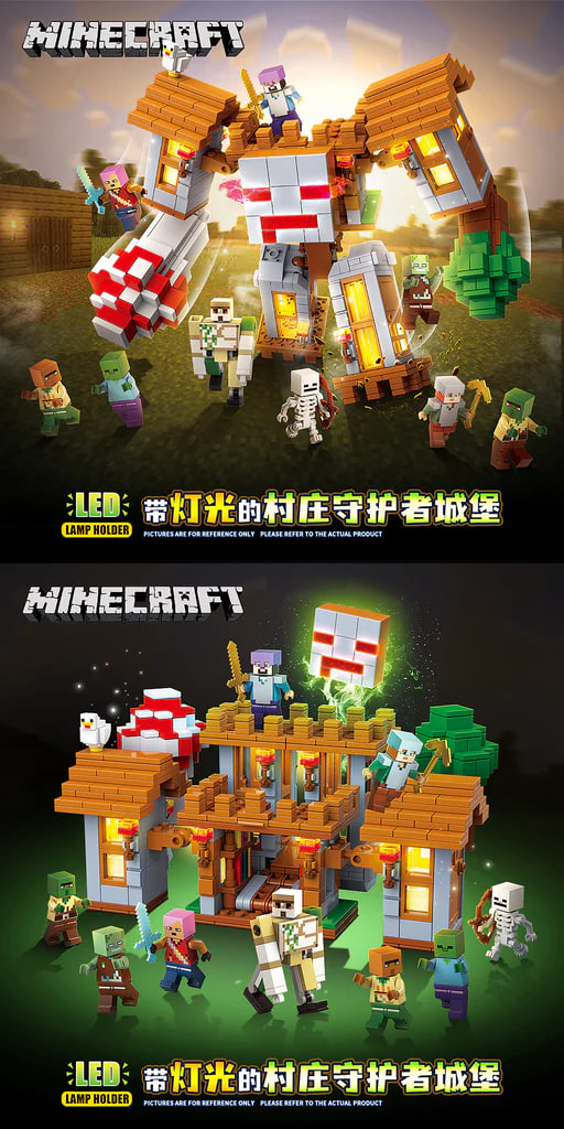 Quan Guan 752 Minecraft Village Guardian Castle with Lights 3 - CADA Block