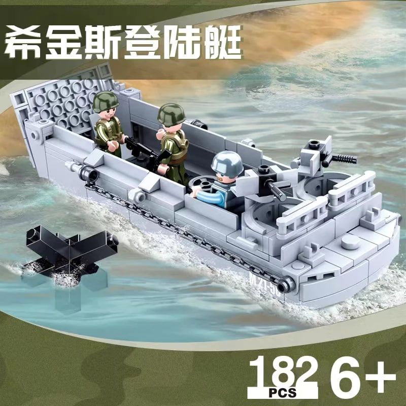 higgins landing craft 4 - CADA Block