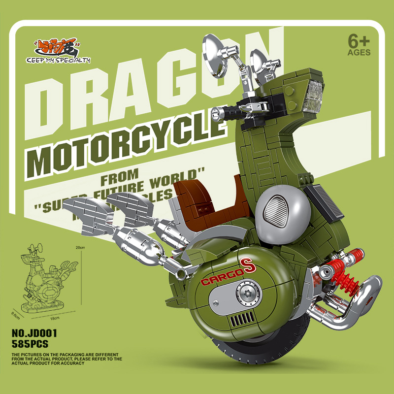CBOX JD001 Dragon Motobcycle 1 - CADA Block