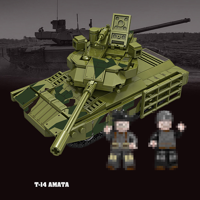 Forange FC4006 T 14 Armata Main Battle Tank 2 - CADA Block
