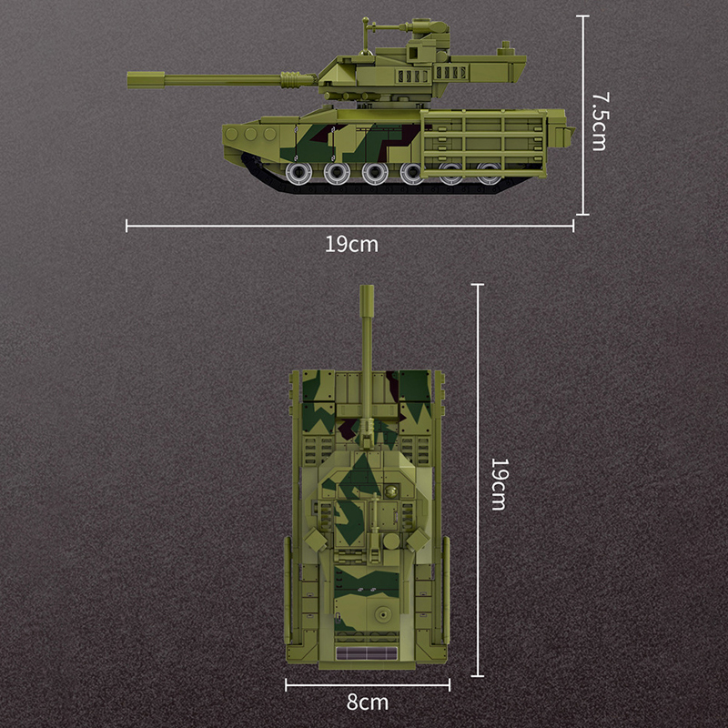 Forange FC4006 T 14 Armata Main Battle Tank 4 - CADA Block