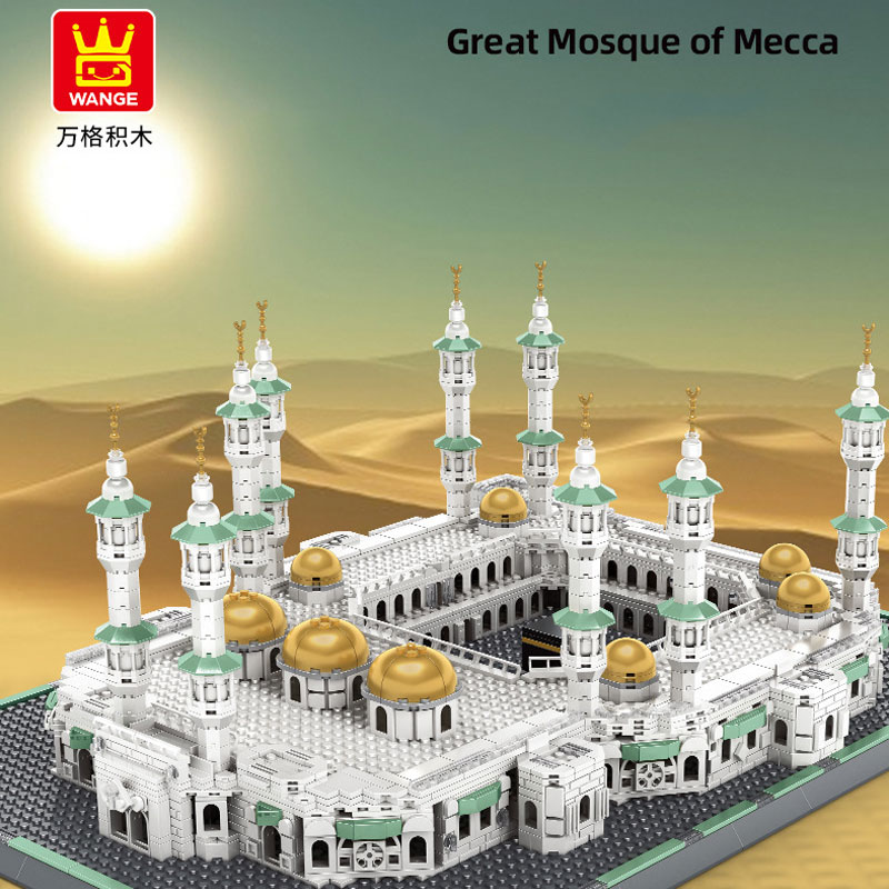 Great Mosque of Mecca 1 - CADA Block