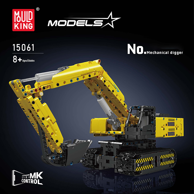 Mould King 15061 Motor Yellow Mechanical Digger 1 - CADA Block