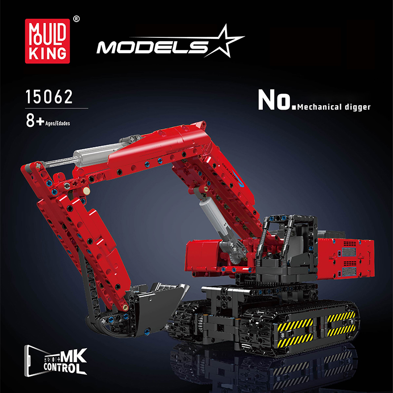 Mould King 15062 Motor Red Mechanical Digger 1 - CADA Block