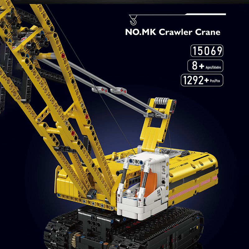 Mould King 15069 Motor Yellow Crawler Crane 1 - CADA Block