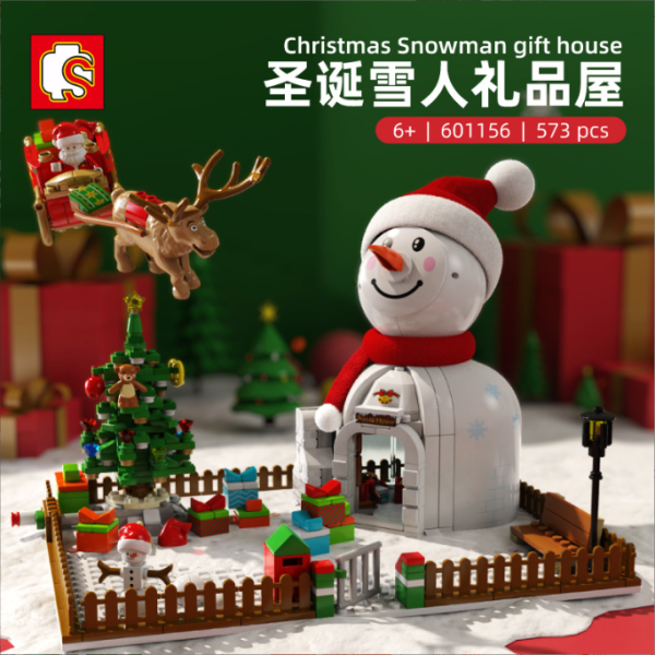 SEMBO 601156 Christmas Snowman House 1 - CADA Block