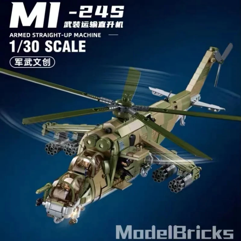 SLUBAN M38 B1137 MI 24S Armed Transport Helicopter 3 - CADA Block