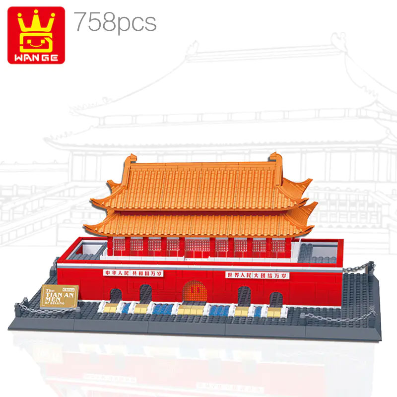 Wange 5218 Tiananmen Tower Beijing China 3 - CADA Block
