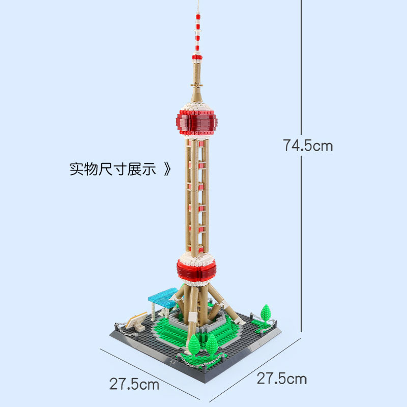 Wange 5224 Oriental Pearl Tower Shanghai China 2 - CADA Block
