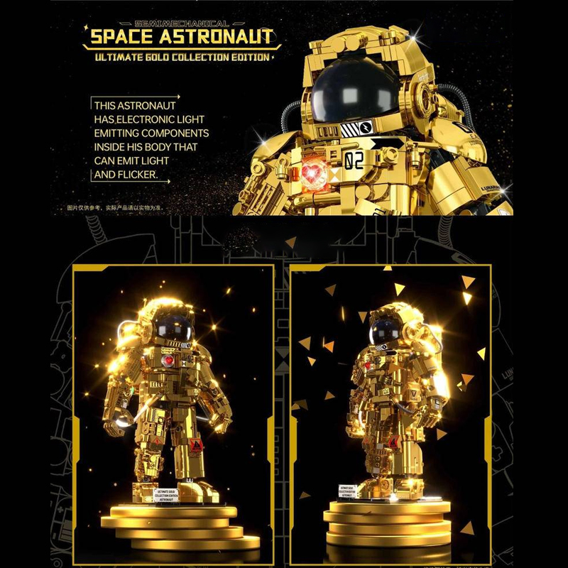 ZHEGAO GZ6256 Golden Space Astronaut 4 - CADA Block