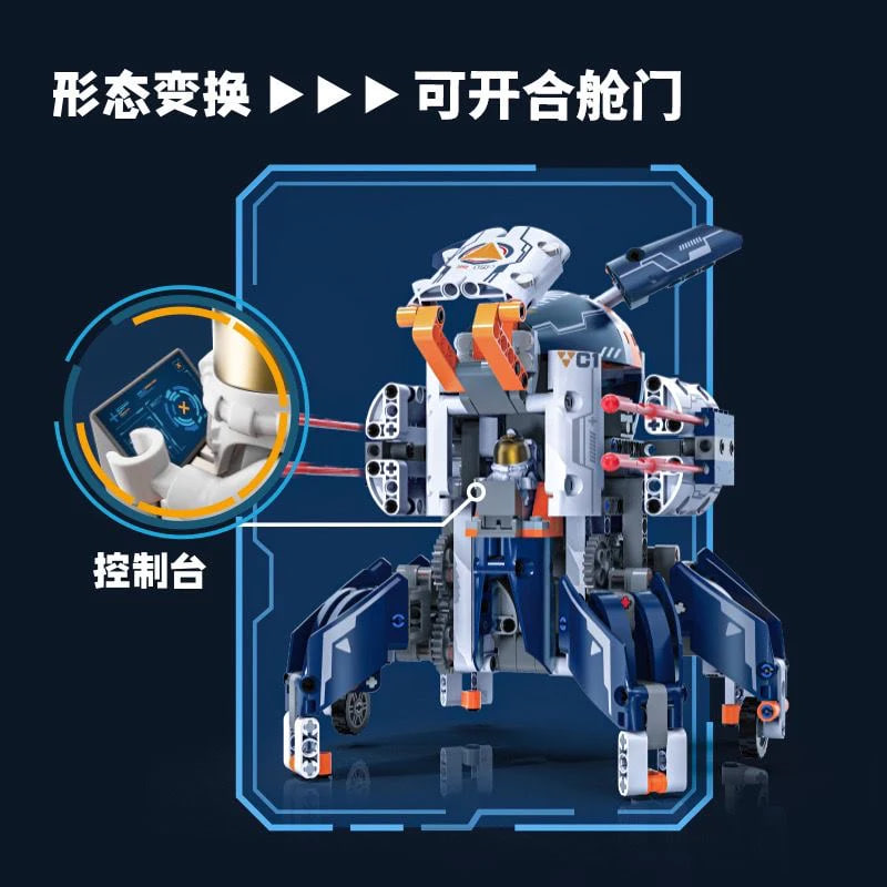 KAIDO KD99001 3IN1 Future Robots 5 - CADA Block