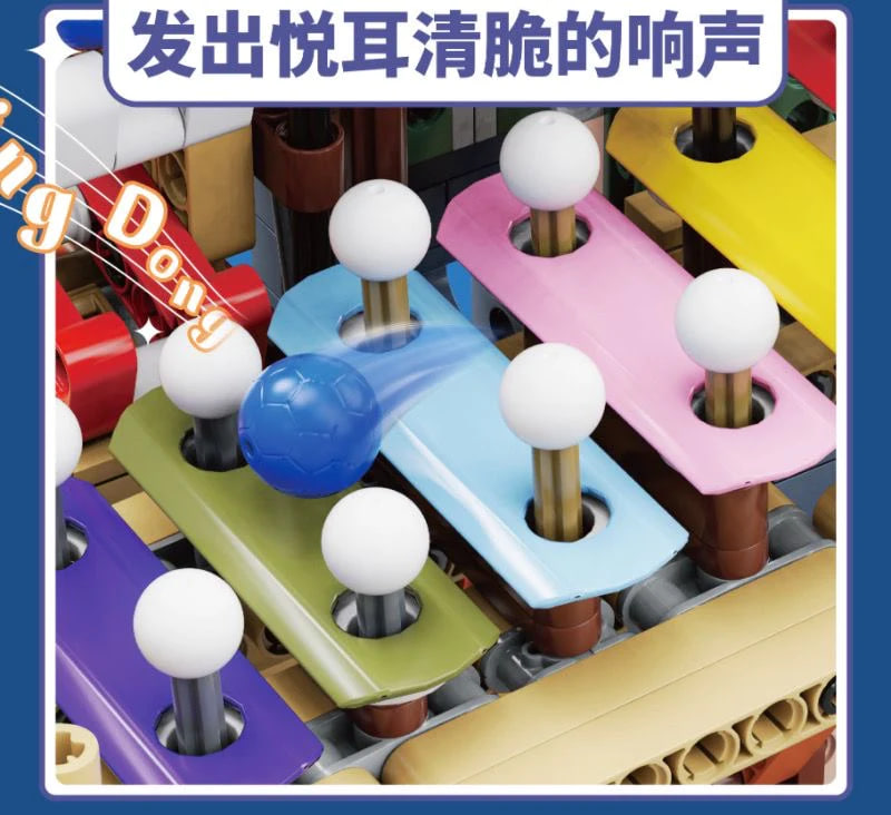 KAIDO KD99003 Colorful Candy Factory 2 - CADA Block