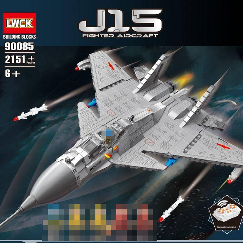 LWCK 90085 J15 Fighter Aircraft 1 - CADA Block