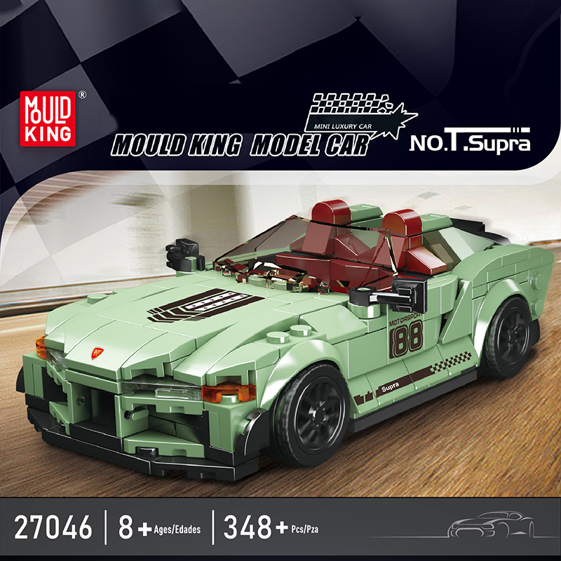 Mould King 27046 Toyota Supra Speed Champions Racers Car 1 - CADA Block