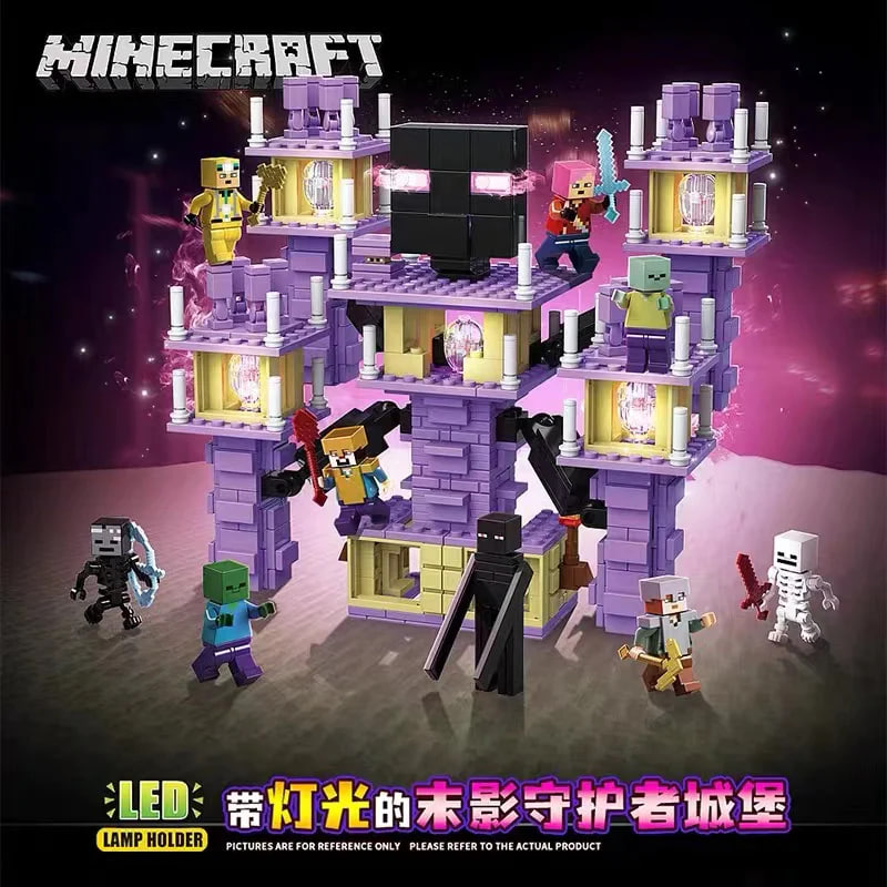Quan Guan 754 Minecraft Shadow Guardian Castle with Lights 2 - CADA Block