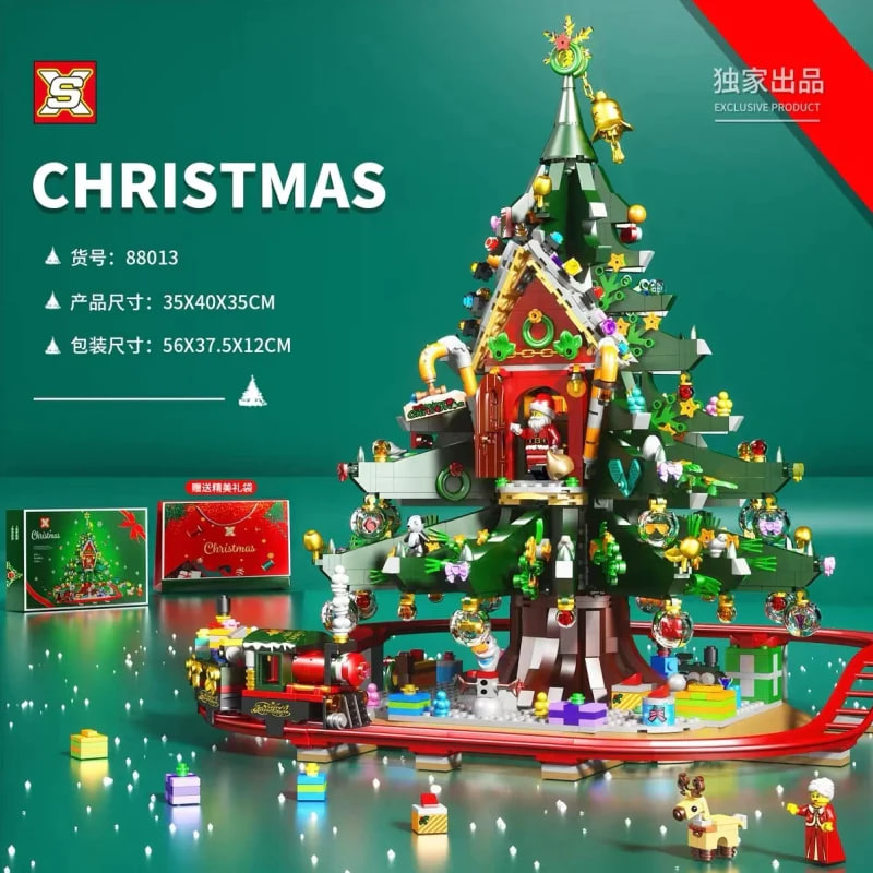 SX 88013 Christmas Treehouse 2 - CADA Block