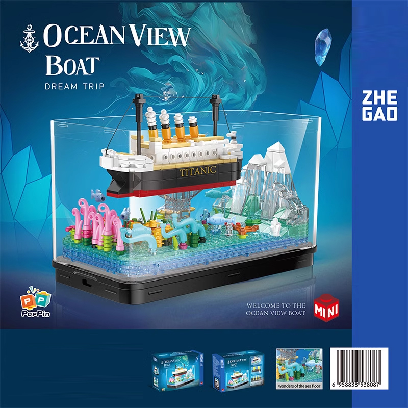 ZHEGAO 662010 Ocean View Boat Dream Trip 2 - CADA Block