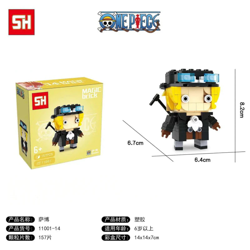 HSANHE 11001 One Piece Series 3 - CADA Block
